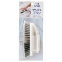 Arao! せんたくブラシ オーエ