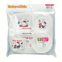 送料無料 OSK オーエスケー ハローキティ 子供食器セット(レンジ対応) 【BG-130KT】【CP】