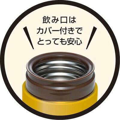 送料無料 モグモグスープマグ400ml イエロー 保温 スープポット スープマグ 0.4L 【mm-401】【T】【CP】通販格安セール情報　楽天　通販