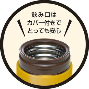 送料無料 モグモグスープマグ400ml イエロー 保温 スープポット スープマグ 0.4L 【mm-401】【T】【CP】通販格安セール情報 楽天 通販