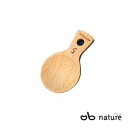 OBnature 計量スプーン小さじ（約5cc） 天然木 木製 ナチュラル おしゃれ キッチン 調理道具 カトラリー テーブル ツール