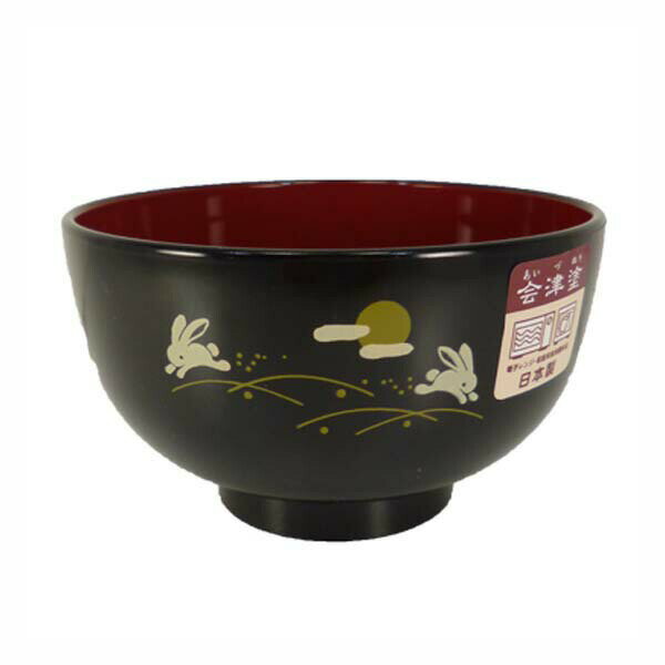 \最大1000円クーポン!/ 洗浄椀 京型はねうさぎ 黒