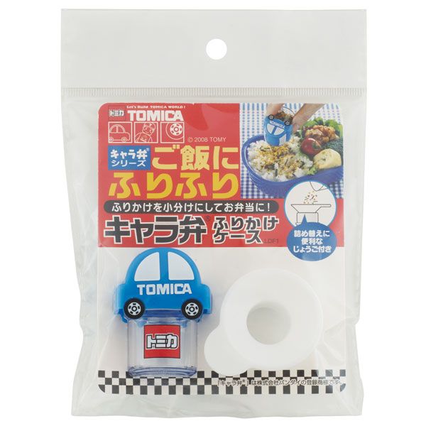 ふりかけケース トミカ スケーター
