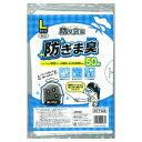 ジャパックス 防臭袋策 防ぎましゅーLサイズ 50枚 生ゴミ ペット おむつ ゴミ袋 防臭 袋