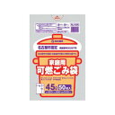 【送料無料】名古屋市指定可燃 45L／50P 増量×12セット×12セット（※ケース販売） ジャパックス