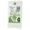 手付ポリ袋SSSサイズ(約3L 08号)50枚入 乳白 ジャパックス