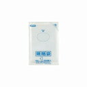 送料無料 ジャパックス LD 規格袋 01号 0.030mm厚 100枚 透明【K-01】【CP】