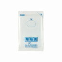 送料無料 ジャパックス LD 規格袋 02号 0.030mm厚 100枚 透明【K-02】【CP】