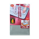 【欠品中6月中旬以降入荷予定】送料無料 Diya ダイヤ セラミックスアイロンマット スタンダード【CP】