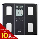 【9/4~エントリーでP10倍】\レビューで1000円クーポン!/ 【●日本製】 体組成計 BC-331 ブラック タニタ