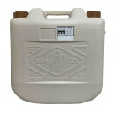 ＼レビューで1000円クーポン!／ 【欠品中納期未定】【●日本製】 タンゲ化学 お湯タンク20L ベージュ ※お湯専用容器