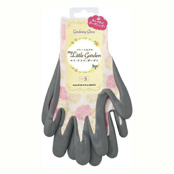 【廃番。急遽完売の場合有】ダンロップ マイリトルガーデン 背抜き Sサイズ さくら