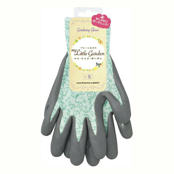 【廃番。急遽完売の場合有】ダンロップ マイリトルガーデン 背抜き Sサイズ つたつむり