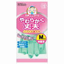 送料無料 ダンロップホームプロダクツ 天然ゴム中厚手 Mサイズ グリーン【CP】