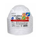 【●日本製】 FL どんぶり大 10個入 大和物産
