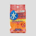 送料無料 東和産業 アクリルネットクリーナー ミニ2個入【12751】【CP】