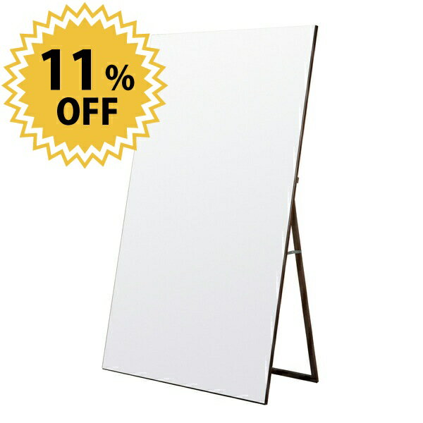 ワイドスタンドミラー(90) BR 永井興産