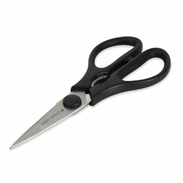 ベジライブ 洗えるお料理キッチンバサミ パール金属