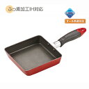 送料無料 コンパクト ふっ素加工IH対応スクエア玉子焼13×14cm パール金属 【HB-2182】PFOA PFOS フリー【CP】