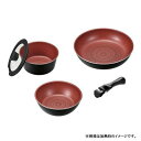 \今ならレビューで1000円クーポン!/ クックサイン ダイヤモンドコートIH対応クックウェア5点セットB パール金属 PFOA PFOS フリー
