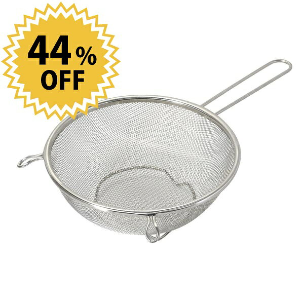 ＼最大1000円クーポン!／ ベーシスライン ステンレス製ストレーナーザル18cm パール金属