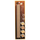 送料無料 ラフィネ ふっ素加工オーブンシート パール金属 【D-6131】PFOA PFOS フリー【CP】