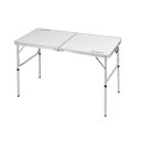 \今ならレビューで1000円クーポン!/ 送料無料 ラフォーレアルミツーウェイテーブル(アジャスター付)M 120X60cm パール金属 【UC-0510】【C...