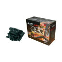 \今ならレビューで1000円クーポン!/ 送料無料 備長炭6kg入 パール金属 【UJ-0507】【CP】