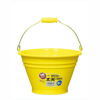 ヒマラヤ化学 カラーバケツ 6型 YE