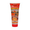 チャッカネン 240g【CP】