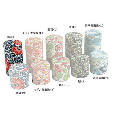 はいからさん(L) 唐花【キャッシュレス 還元 対象店】