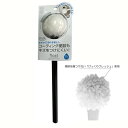 送料無料 ヨコズナクリエーション フロート トイレクリーナー単品 ブラック【CP】