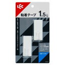 粘着フック(中) 2個入 レック
