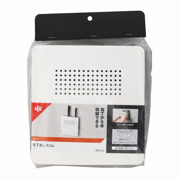 包丁差しスリム(5本) レック