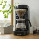\今ならレビューで1000円クーポン!/ V60珈琲王2 コーヒーメーカー HARIO(ハリオ)