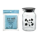 【●日本製】 ミルク出しコーヒーポット HARIO(ハリオ)