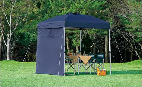 CAPTAIN STAG キャプテンスタッグ サイドパネル 300×300cm用 300UV-S ネイビー(※本体別売り) パール金属 【RCP】【M-3284】通販格安セール情報 楽天 通販