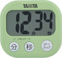 【在庫少 急遽完売の場合有】TANITA タニタ デジタルタイマーでか見えタイマー TD384 ピスタチオグリーン