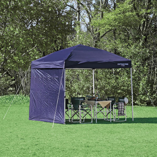 サイドパネル CAPTAIN STAG キャプテンスタッグ 250×250cm用サイドパネル 250UV-S ネイビー(※本体別売り) パール金属 【RCP】【M-3285】