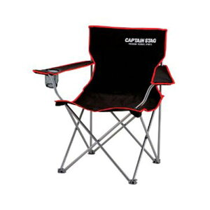 【欠品中。9月上旬頃入荷予定】CAPTAIN STAG キャプテンスタッグ ジュール ラウンジチェア ブラック パール金属 (※画像と若干仕様が異なる場合があります) 【RCP】【M-3846 UC-1703】