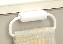 【廃番のため急遽完売の場合有】シンクドア用タオル掛け