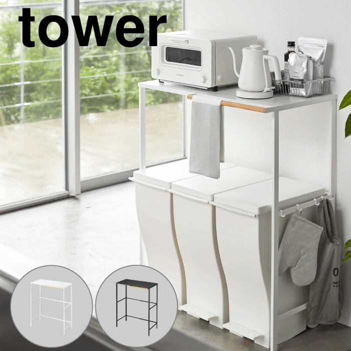 ʤӥ塼1000ߥݥ! ڥݥ5ܡۻ¶ tower  Ȣå  Ȣ ڡ ǥåɥڡ...