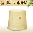 \今ならレビューで1000円クーポン!/ 送料無料 【●日本製】匠 ヒノキをイメージした美しい木目調のバスツールシリーズ 風呂椅子HL(高さ335mm)【HL-...