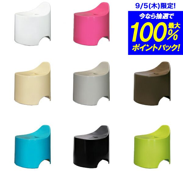 ＼今ならレビューで1000円クーポン!／ 【ポイント10倍】【一部カラー完売】COLORFUL BATH TOOL バススツールN（風呂椅子）dureau