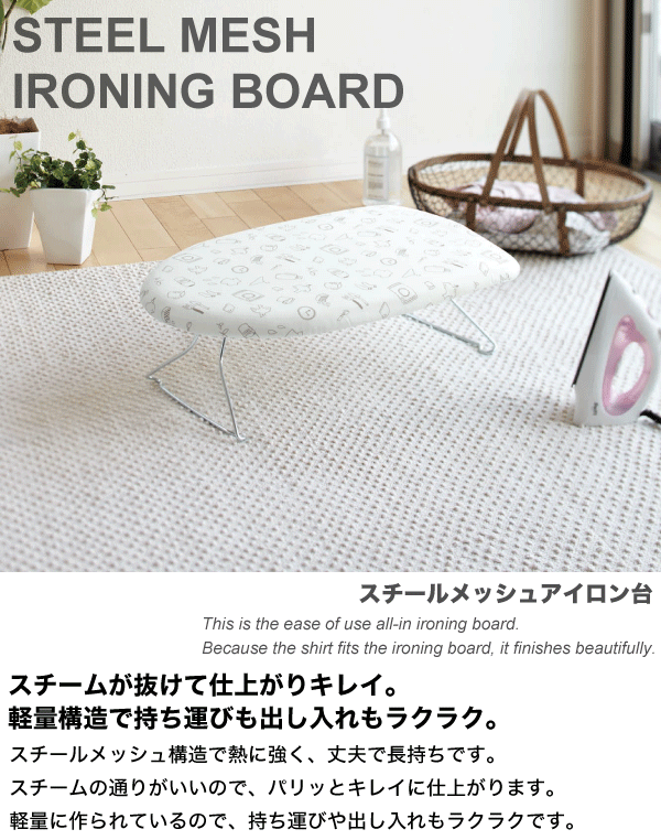 ＼レビューで1000円クーポン!／ 【在庫少。急遽完売の場合有】山崎実業 軽くて熱に...
