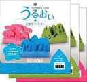 廃盤のため急遽完売の場合あり★ 自然気化式ECO加湿器『 うるおい 』 専用交換フィルター (替えフィルター)【RCP】【UL-】【MR-GR NK-BL SV-PKF】
