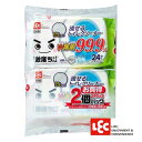 送料無料 lec レック 流せる除菌トイレクリーナー24枚2個パック ※パッケージが変更となる場合があります【S00281】【CP】