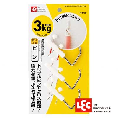 【廃番。急遽完売の場合有】LEC レック トリプルピンフック