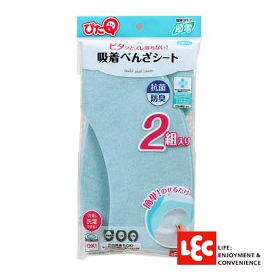 lec レック 吸着べんざシート 2組 ブルー ※画像と仕様が異なる場合があります（パッケージ 本体色が変更の場合あり）