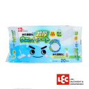 送料無料 LEC レック 水の激落ち超厚ウエットシート20枚 ※パッケージが異なる場合がございます 【SS-180】【CP】